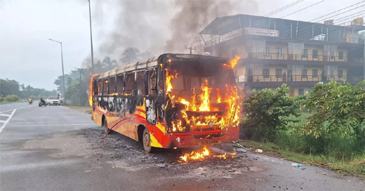 Bus fire